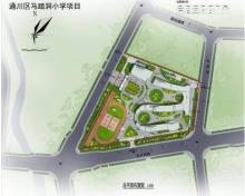 四川达州市通川区马踏洞小学项目现场图片