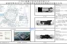 江苏常熟市新建2023A-005地块商业用房项目现场图片