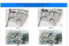 江苏无锡市中欧产业园南区新建工程现场图片