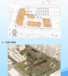 江苏南京市梅园地块建设项目现场图片