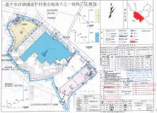 广东江门市恩平市博信建材有限公司年装配五金机械8000套建设项目现场图片