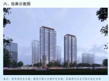 江苏南京市建邺区NO.2022G72地块项目现场图片