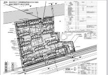 福建漳州市电子工贸园配套用地2022X01地块现场图片