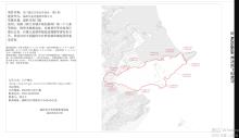 浙江温岭市龙门港区白岩山作业区一期工程现场图片