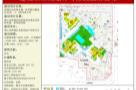广东佛山市禅城区同济路北侧、体育路西侧地块项目现场图片