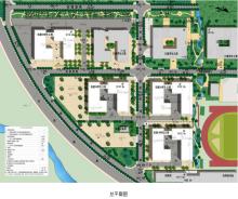 四川凉山彝族自治州西昌学院标准化学生公寓（北苑）建设项目现场图片