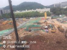 广州昂宝电子有限公司昂宝集团研发中心生产基地及总部项目（广东广州市）现场图片