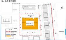 南京农业大学江北新校区东区学生公寓（一）建设项目（江苏南京市）现场图片