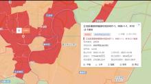 重庆市江北区观音桥组团H分区H07-1地块现场图片