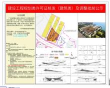 广东广州市荔湾区芳村大道南以东365、371、374地块项目（含绿地公园及市政道路项目）-广船船台创享中心现场图片