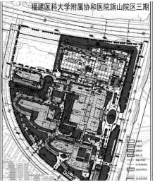 福建医科大学附属协和医院旗山院区三期工程（福建福州市）现场图片