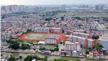 广东广州市嘉安小学扩建项目、广州市南沙区滨海实验学校新建宿舍楼项目现场图片