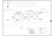 六安职业技术学院经贸楼改扩建项目现场图片