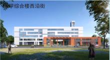 山东东营市石油大学附属中学建设项目现场图片