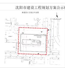 沈阳药科大学现代药学科技创新综合楼项目（辽宁沈阳市）现场图片