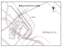 浙江省绍兴市上虞区曹娥江文化艺术中心建设项目现场图片