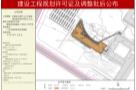 广东广州市花都区秀全中学初中部扩建项目现场图片