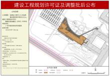 广东广州市花都区秀全中学初中部扩建项目现场图片