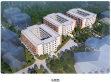 广东珠海市斗门第一中学宿舍楼改造提升建设项目现场图片