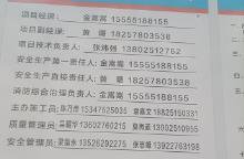 广东省代建项目管理局省残疾人康复基地项目二期工程（广东广州市）现场图片