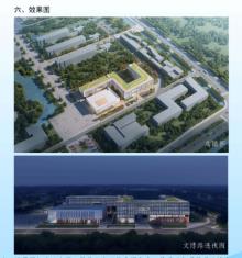 南京信息职业技术学院5G实训基地项目（江苏南京市）现场图片