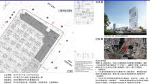 山东济南市济中智立方产业园南区、北区建设项目现场图片