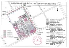 广东韶关市翁源县新区高级中学配套建设项目现场图片