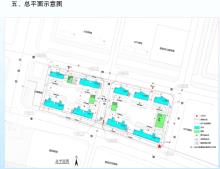 江苏南京市NO.2022G73地块项目现场图片