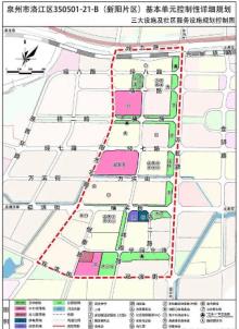 福建泉州市洛江中部功能区中学建设项目现场图片