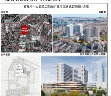 青岛市中心医院二期改扩建项目（BIM）现场图片