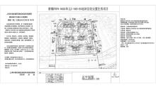 上海浦东新区唐镇PDP0-0405单元C-04B-05地块征收安置住房项目现场图片