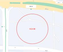 重庆市两路组团C分区C112-1号地块项目现场图片