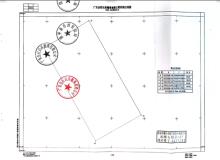 广东金旺玩具糖果有限公司金旺玩具糖果(二期)项目（广东潮州市）现场图片