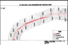 浙江丽水市S321椒江至武义公路缙云三溪至壶镇段改建工程现场图片