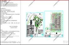 广东佛山市领梦智能软体家居生产研发基地项目现场图片