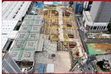 福建福州市福州北站南广场综合改造工程中间及东侧地块(含地下停车场)现场图片