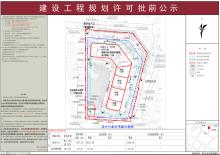 广东韶关市丹霞商务中心项目现场图片