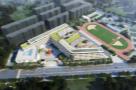 湖北黄冈市红安县第三小学新建工程现场图片