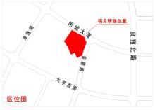 广东清远市宏达房地产开发有限公司维港星汇花园小区新建项目现场图片