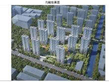 江苏苏州市苏地2023-WG-65号地块项目现场图片