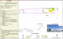 广东广州市华润广州番禺BA0902116、BA0902118、BA0902121地块项目商办工程现场图片