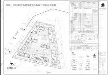 福建旭幸房地产开发有限公司2022P16地块建设项目（福建漳州市）现场图片