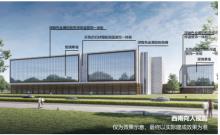 北京密云经济开发区科技路55号新建厂房及附属用房项目现场图片