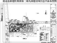 四川攀枝花市盐边县新建红格镇第二幼儿园建设项目现场图片