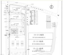 浙江丽水市景宁畲族自治县景创制造业共富孵化产业园项目现场图片