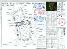 广东阳江市阳西县第二批公办幼儿园建设项目(阳西县育才幼儿园)现场图片