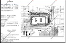 佛山市南海惠而信商用设备有限公司惠而信南海厂区改建项目（广东佛山市）现场图片