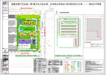 河北邢台市张家庄安置房项目一期现场图片