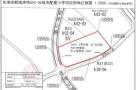 广东汕头市华侨试验区东海岸新城津湾A02-05地块配建小学项目现场图片