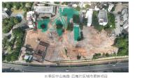 福建漳州市长泰区中山南路——后庵片区城市更新后庵片区项目（一期）现场图片